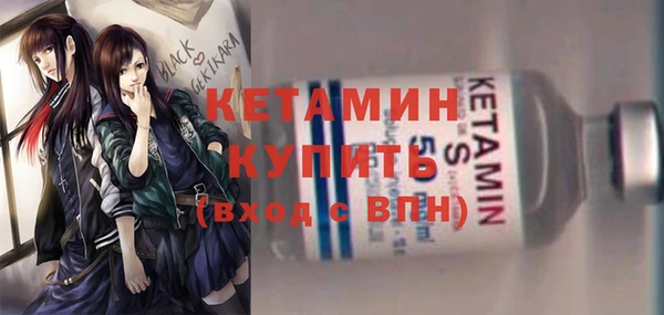 крисы Абинск
