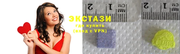 кокс Мещовск