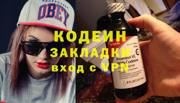 кокс Мещовск