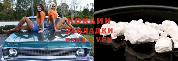 а пвп мука Мензелинск