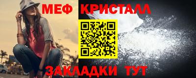 гашик Кинель