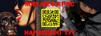 амфетамин Кимры