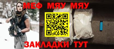 амфетамин Кимры