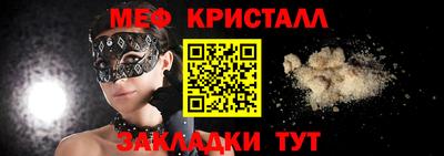 амфетамин Кимры