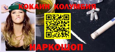 гашиш Кингисепп