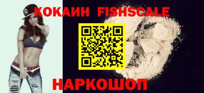 гашиш Кингисепп