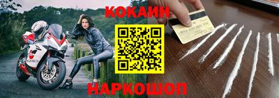 гашиш Кингисепп