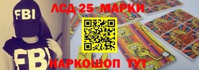 гашик Кинель