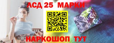 амфетамин Кимры