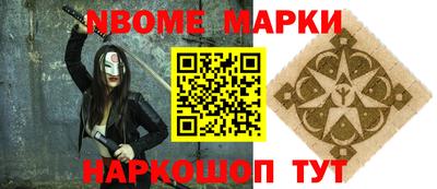 гашиш Кингисепп
