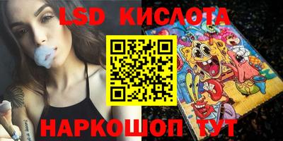 амфетамин Кимры
