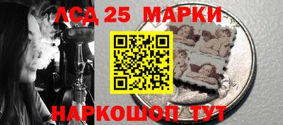 гашиш Кингисепп