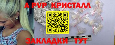 амфетамин Кимры