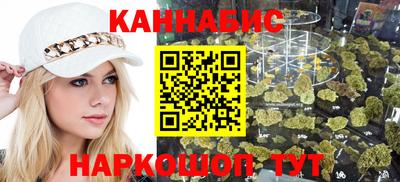 амфетамин Кимры