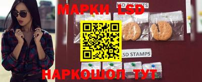 амфетамин Кимры