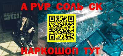 амфетамин Кимры