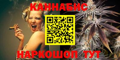 гашик Кинель