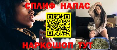 гашиш Кингисепп