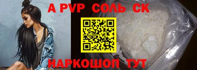 амфетамин Кимры