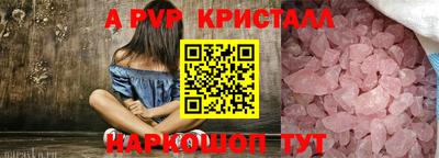 амфетамин Кимры