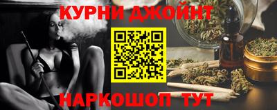 амфетамин Кимры