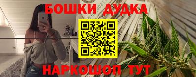 гашиш Кингисепп