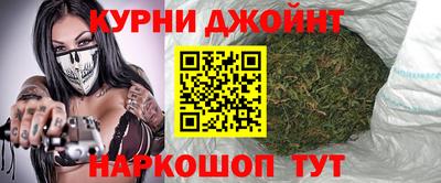 гашиш Кингисепп