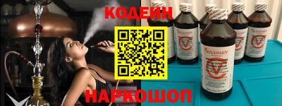 гашиш Кингисепп