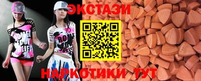гашик Кинель