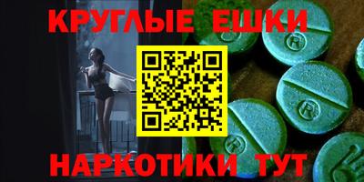 гашиш Кингисепп