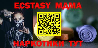 амфетамин Кимры