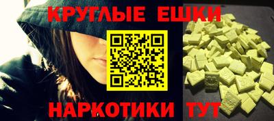 гашиш Кингисепп