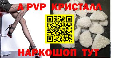амфетамин Кимры