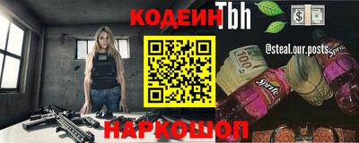 амфетамин Кимры
