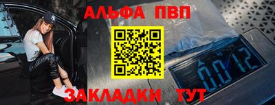 амфетамин Кимры