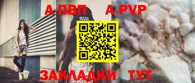 гашиш Кингисепп