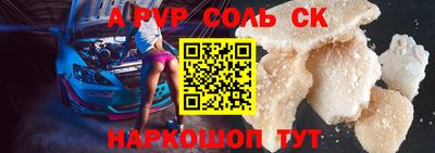 амфетамин Кимры