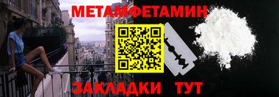 гашиш Кингисепп
