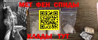 гашик Кинель
