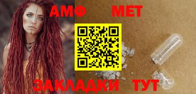 гашиш Кингисепп
