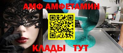 гашик Кинель