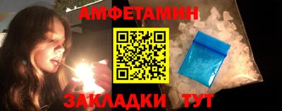 гашиш Кингисепп