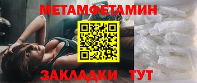 гашиш Кингисепп
