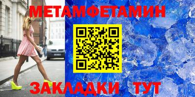 гашиш Кингисепп