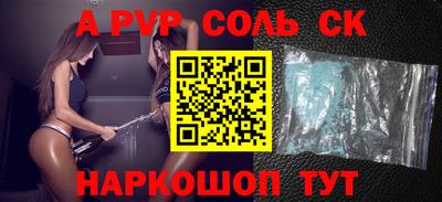 гашиш Кингисепп