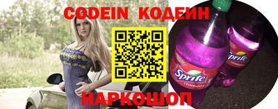гашик Кинель