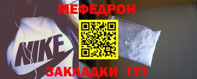 амфетамин Кимры