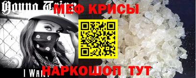гашиш Кингисепп