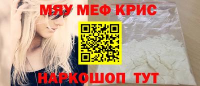 гашик Кинель