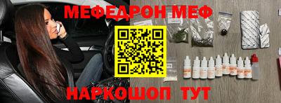 амфетамин Кимры